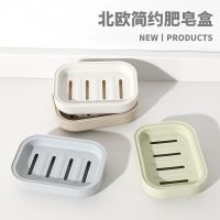 [补贴10%]84肥皂家用洗衣皂实惠装婴儿内衣裤肥皂强去污大块老香皂整箱