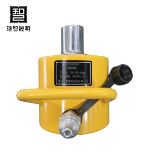 瑞智晟明(RZSM)组合油缸YCX-YG-5050