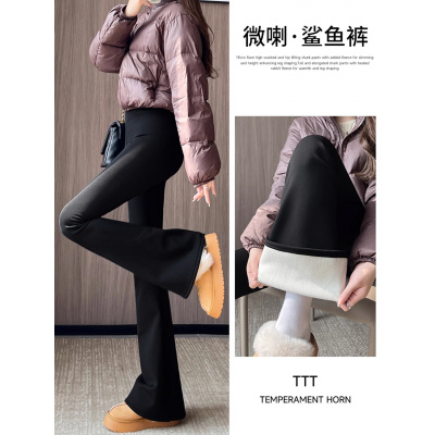 加绒微喇叭鲨鱼裤女外穿秋冬季加厚保暖棉裤高个子加长瑜伽打底裤