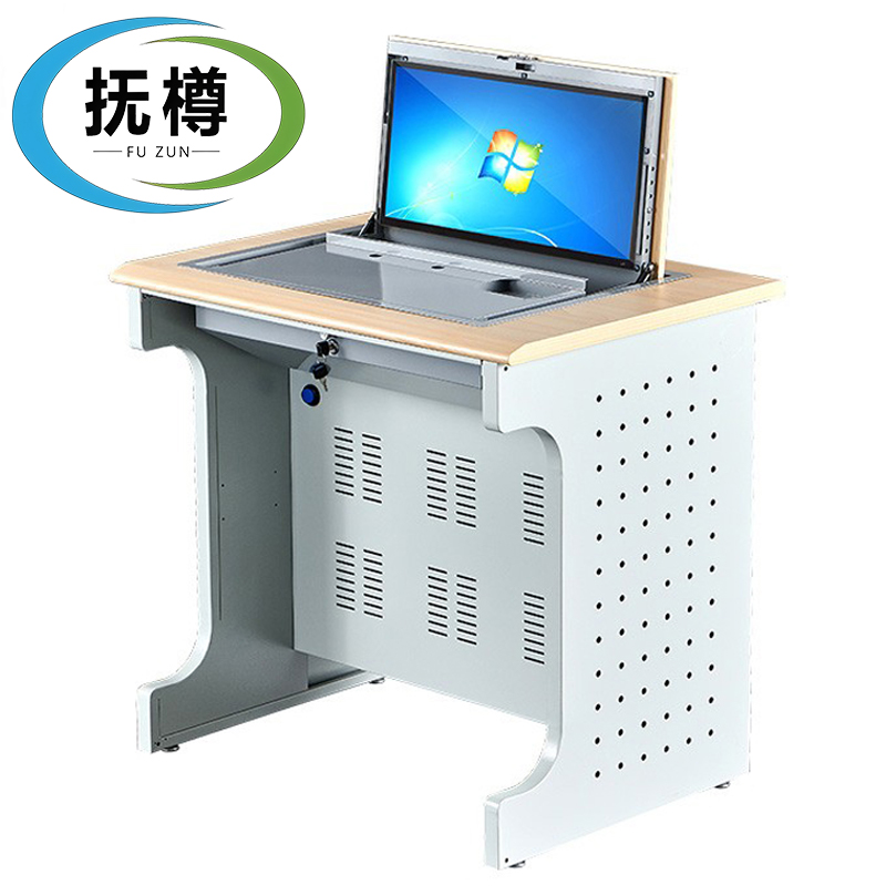 抚樽翻转电脑桌80cm张