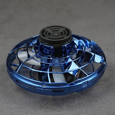 飞行陀螺UFO抖音同款儿童生日智能感应回旋感应飞行器玩具男孩会飞的指尖陀螺蓝色