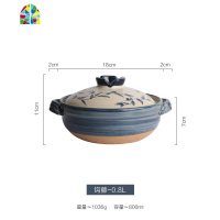 复古日式陶瓷炖锅陶土砂锅家用煲汤煲仔饭锅煲汤炖锅石锅小号 FENGHOU 绿咖-1.2l