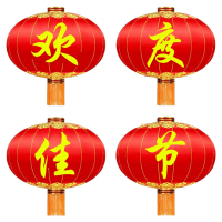 锦瑞星户外大红灯笼 200型D150cm/组