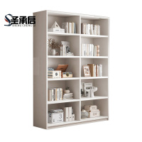 圣承启木制书架140cm个