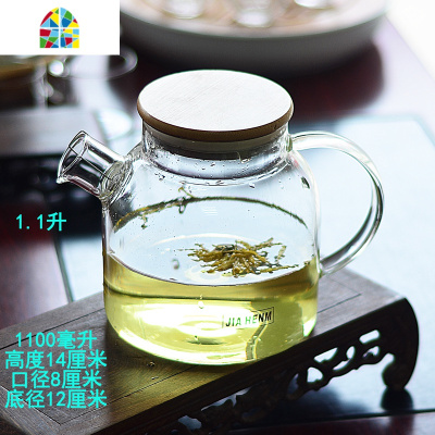 高硼硅玻璃水壶耐热防爆家用日式加厚冷水壶玻璃茶壶单壶号大容量 FENGHOU 1.1升壶+6品杯+黑盘凉水壶