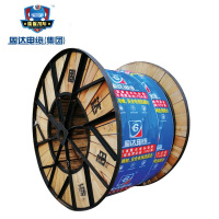 固达电缆 铜芯电线