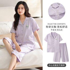 夏季莫代尔短袖开衫套装女带胸垫一体式睡衣卡通休闲可外穿家居服