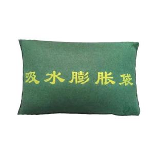 迅乘 FX-40 吸水膨胀袋 40*60cm 1个