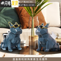 三维工匠电视装放遥控器收纳盒客厅创意北欧轻奢空调床头可爱茶几纸巾桌面