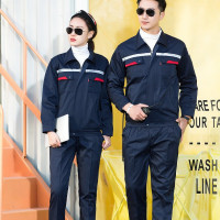 君御春秋款防静电反光条工作服套装上衣裤子全套