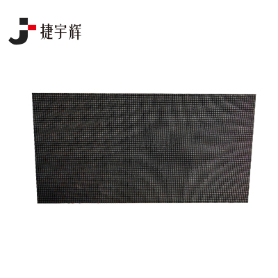 捷宇辉LED大屏模组P2.5/块
