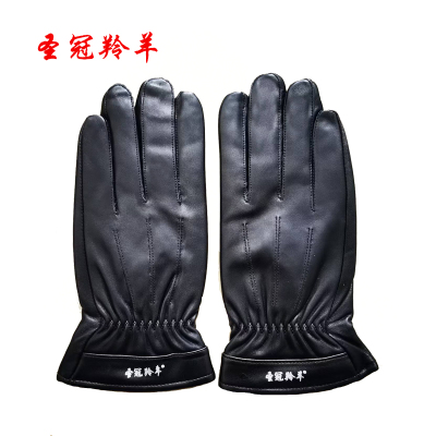 圣冠羚羊 防寒皮手套 均码 副