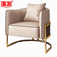 演发 沙发单人位 台