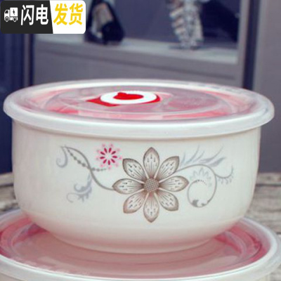 三维工匠上班族陶瓷饭盒微波炉加热专用保鲜保温便当餐盒带盖密封碗套装 金光保气3件套[大中中]