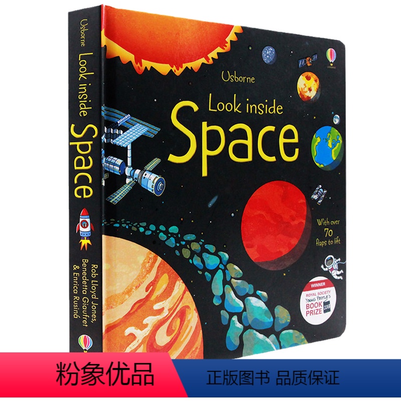 Usborne偷偷看系列:太空 [正版]138元3件 英文原版 Usborne偷偷看里面科普系列纸板翻翻书look i