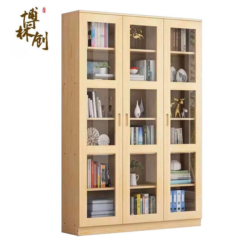 博林创 松木书柜 1.2米三门 /个