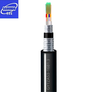赛欧诺 铠装阻燃光缆 GYTZA53-16B1.3 米