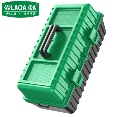 老A/LAOA 工具箱 LA109517 1302035480&&