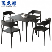 豫龙都餐 桌 一桌四椅套