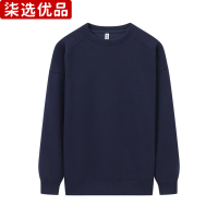 柒选优品 男女同款 时尚落肩圆领卫衣 ZSY-9903/件