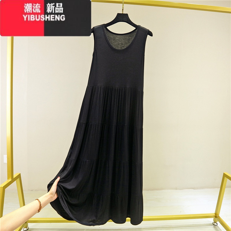 YIBUSHENG宽松莫代尔连衣裙女大码显瘦背心裙纯色A字长裙大摆裙薄打底裙