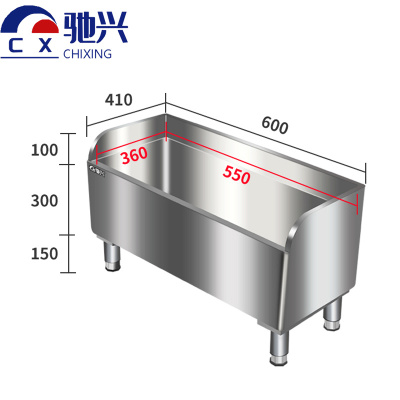 驰兴拖把池60cm个