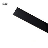 衍宸 瓷砖踢脚线 100*800mm 块
