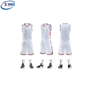 信柏合篮球服XBH8/套
