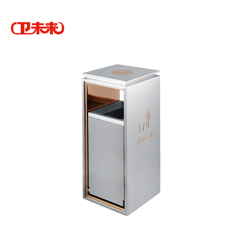 卫未来 室外烟灰桶 不锈钢禁烟大号 个