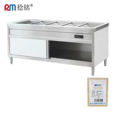 稔铭 五格保温售饭柜 1800*700*800mm 台