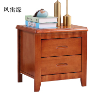 风雷缘床头柜简约现代卧室床边储物柜标准款海棠色50*41*50cm