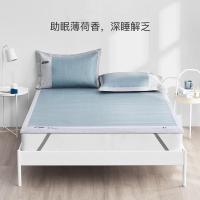 美帮汇凉感助藤席夏季家用本席子单人双人1.5米1.8m床凉席三件套