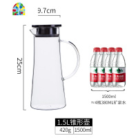 耐热玻璃冷水壶大容量带盖凉水壶柠檬果汁冷饮壶带杯子套装 FENGHOU 1.75L水滴盖壶+260ml玻璃杯套装