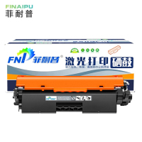 菲耐普硒鼓HPCF230A 支