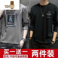 YANXUt恤衫新款青少年体恤韩版学生打底衫潮流男装上衣服1/