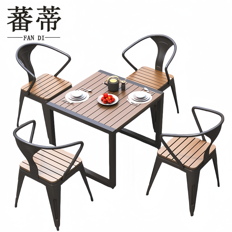 蕃蒂户外桌椅1桌4椅套