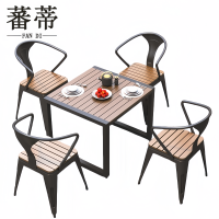 蕃蒂户外桌椅1桌4椅套
