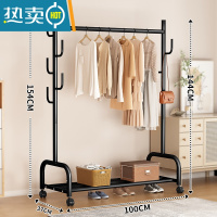 敬平晾衣架落地折叠室内晒衣架阳台卧室挂衣架子家用简易单杆式衣帽架 100cm⭐加粗单层-加固7钩-黑⭐25管粗 大