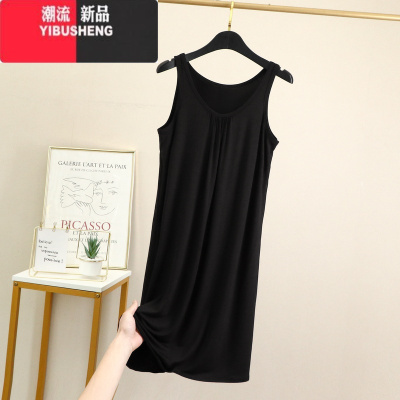 YIBUSHENG莫代尔宽松背心裙女大码胖mm显瘦A字连衣裙薄款睡裙外穿打底裙