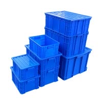 瑾如云海 零件盒 收纳盒 储物箱 周转箱 9#(外长宽高195*150*65mm)