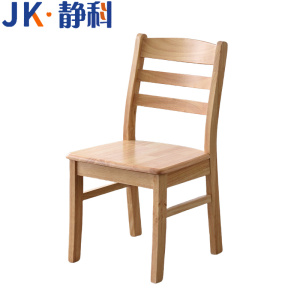 静科会议椅