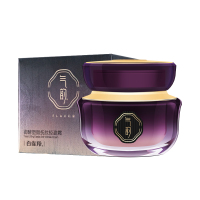 (PECHOIN)百雀羚气韵面霜 气韵御酵塑颜抚纹轻盈霜50g 保湿补水,滋润营养