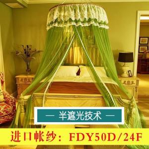 家柏饰(CORATED)免安装公主风圆吊顶蚊帐吊挂式1.8m1.5米2床家用顶落地式
