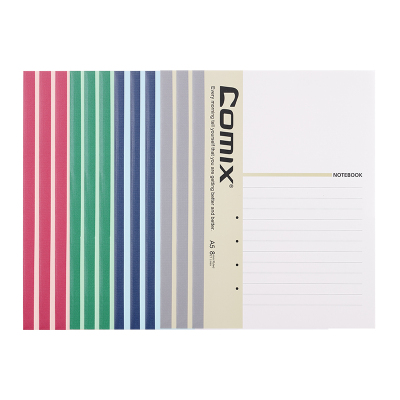 齐心 C4802 经典系列无线装订本 A5 40张 配 12本装