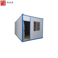 泰炙鼎 集装箱 蓝框白板 平方米