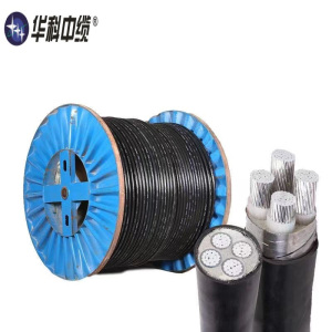 华科中缆 铝芯电缆0.6/1KV