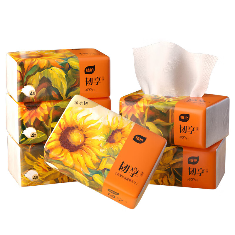 植护韧享纸面巾 原生木浆 139*180/4层 100抽 10包