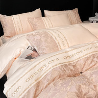 新款水洗冰丝提花四件套2026新款轻奢床单被套夏季天丝滑床品_1