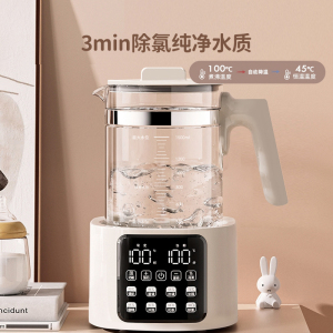 康宝智能快速调奶器自动恒温精准调奶设计安全可靠