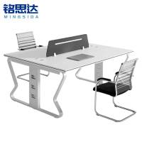 铭思达屏风办公桌对坐双人位含椅套